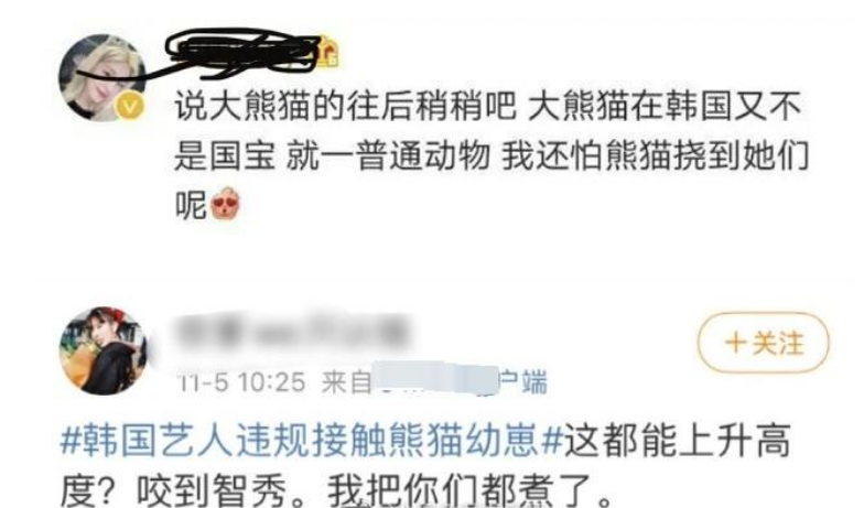 成语源什么歌_成语故事简笔画(3)