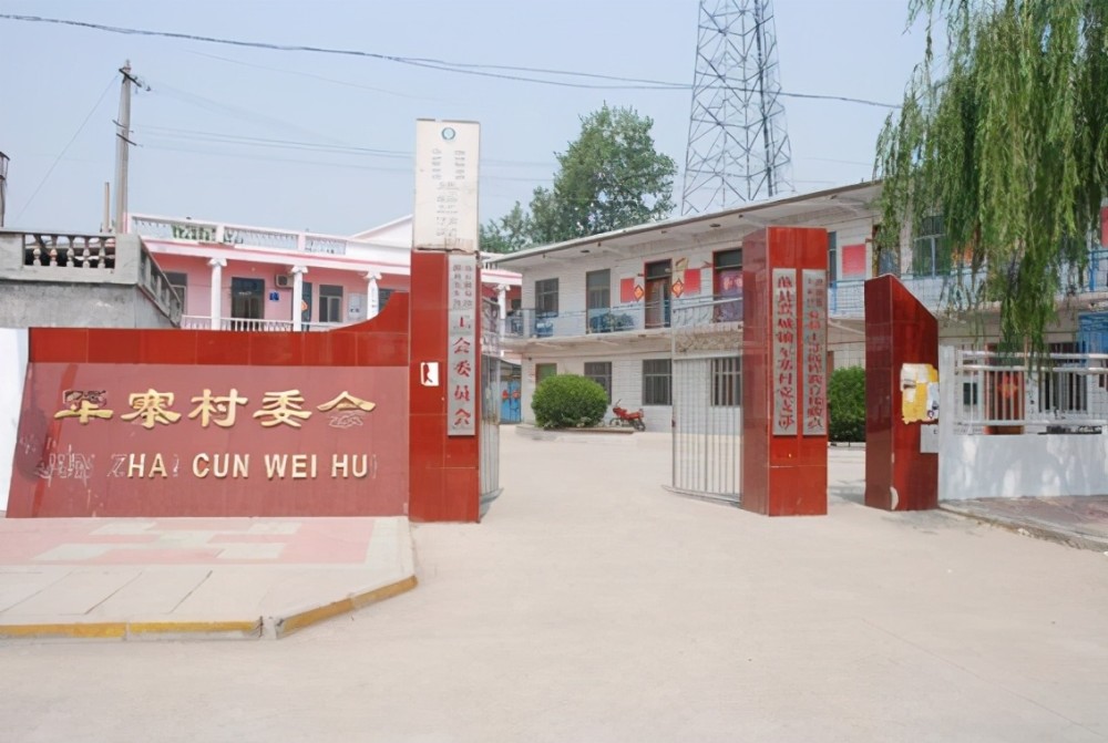 濮城人口_谦和濮城(3)