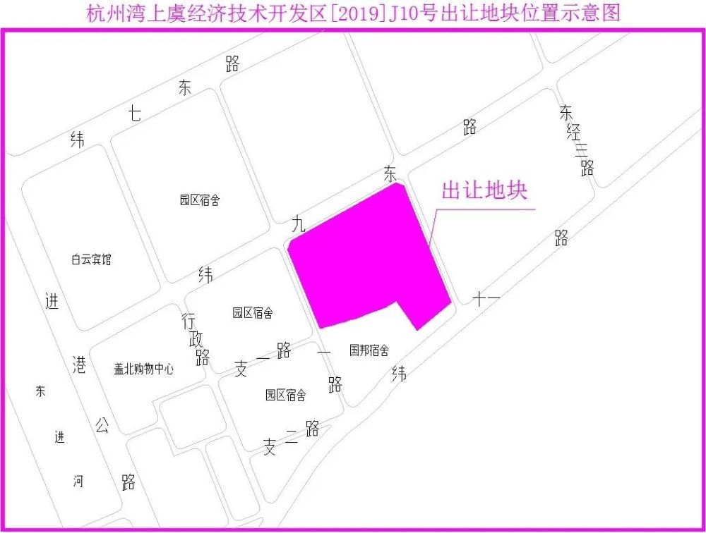 盖北镇2019GDP_小丑2019图片