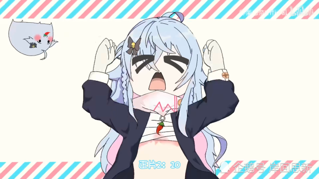神乐七奈(狗妈)并不是hololive旗下的vtuber,但也要发表公告声明