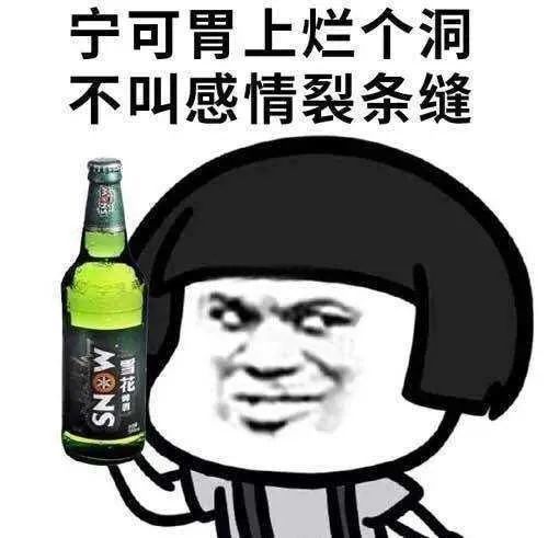 酒逢知己千杯少你的酒量有多少酒精代谢基因检测告诉你