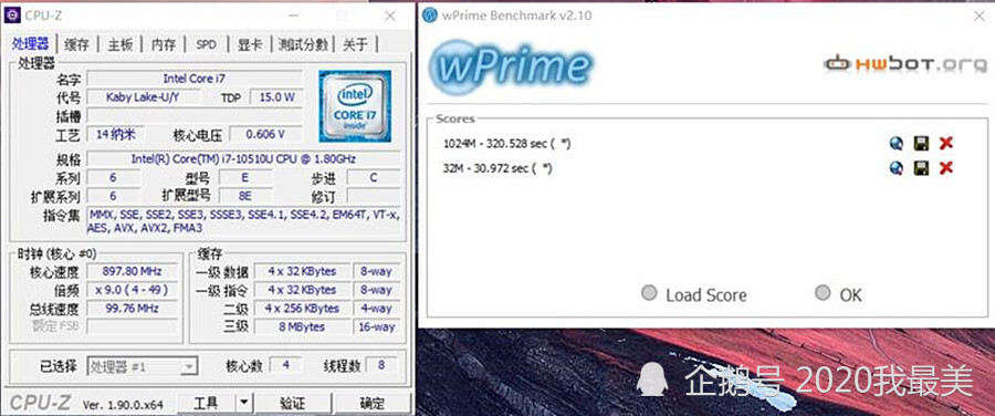 i7-10510u单线程跑wprime v2.1 32m用时30.