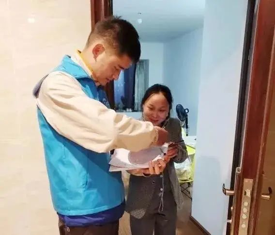 不想当人口普查员_人口普查员证件图片