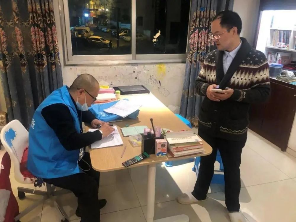 不想当人口普查员_人口普查员证件图片