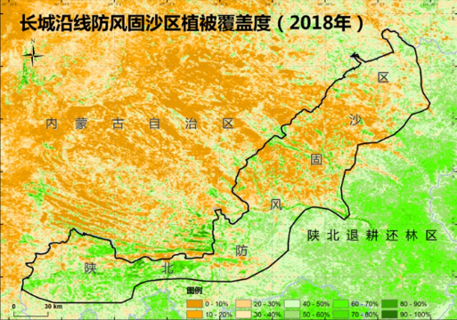 我省防风固沙能力显著提升 生态文明建设成效显著
