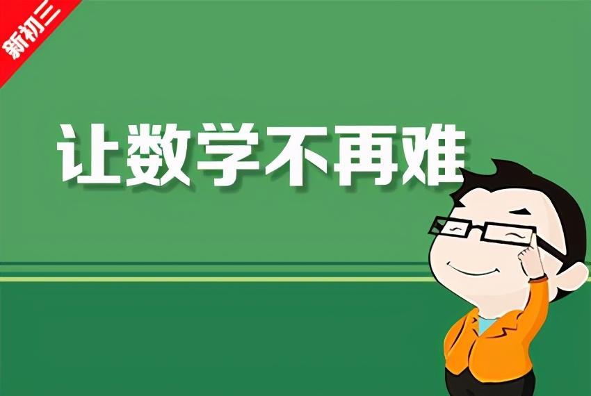 别低头gdp(2)