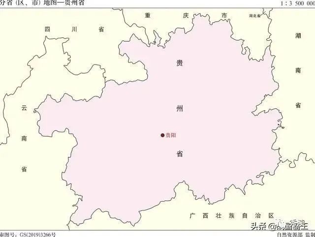 贵州省面积人口_贵州省一个县,人口超50万,距遵义市30公里