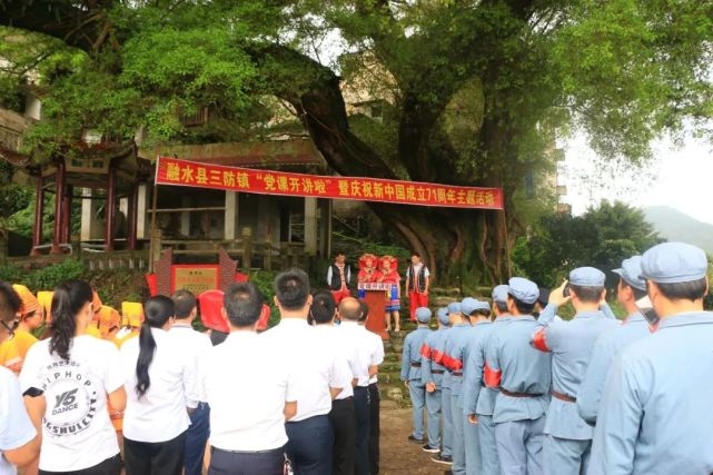 【脱贫攻坚】融水县"三管齐下"凝聚党建促脱贫"三个合力"