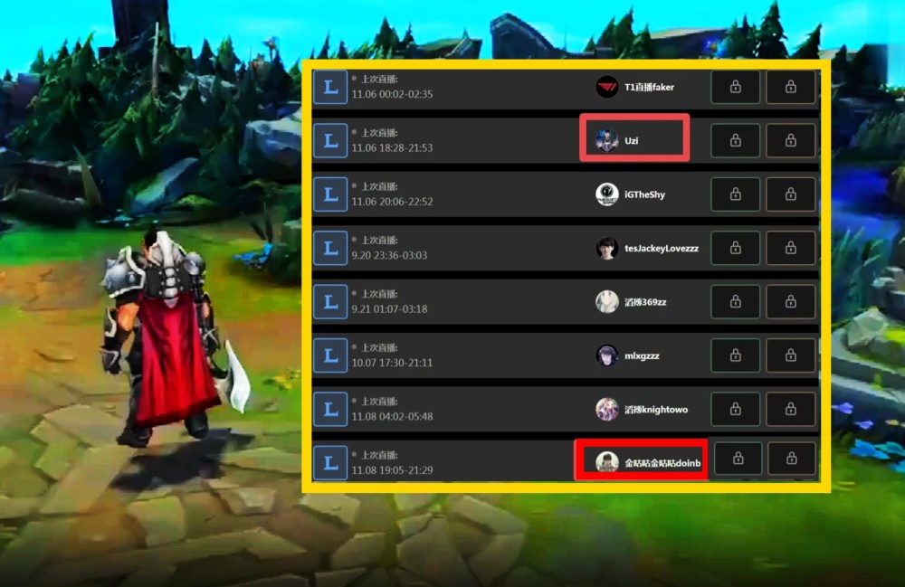 英雄联盟职业选手排名_英雄联盟职业选手插画