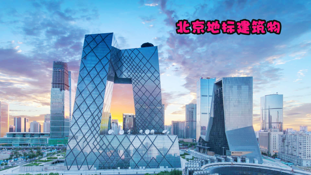 2021世界城市人均gdp_千万别深究东京这个城市