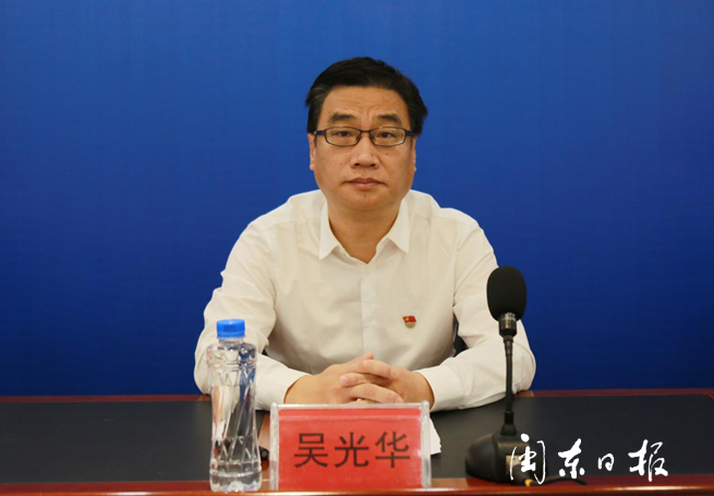吴光华(市住建局局长)