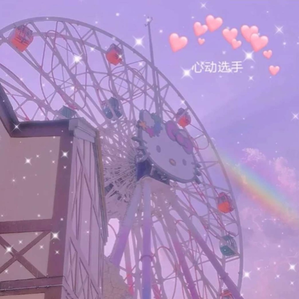 那些双十一/光棍节可以发的文案