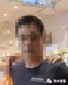 陆丰多少人口_陆丰x7