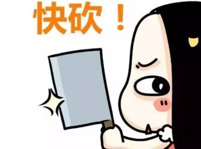 相互转钱会增加GDP(3)