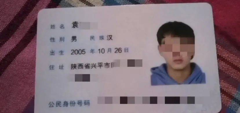 对话被埋尸男生父亲：他们把孩子埋了后曾在学校宣扬