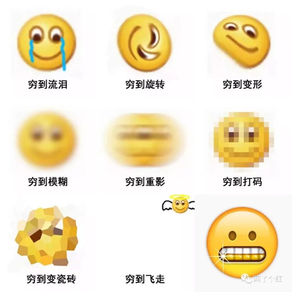 微笑口罩 自动播放  腾讯视频 v.qq.