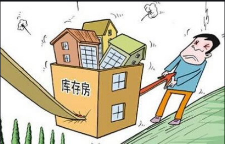 存货清查时应该如何核算