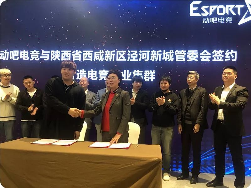 京博集团2019年GDP_2019年各省gdp(3)