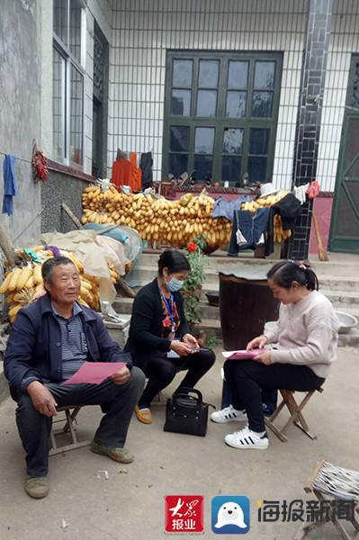 辖区实际人口_人口普查