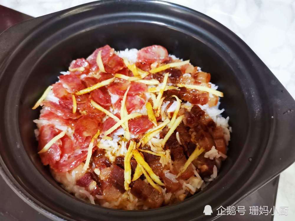 广式腊味煲仔饭,做法步骤告诉你,米饭飘香,饭焦香脆