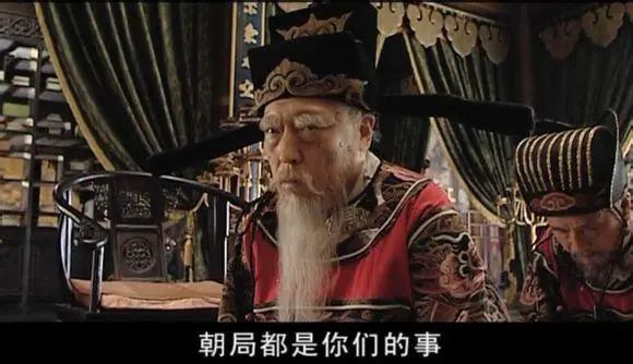 来俊臣贪赃枉法,横行无忌,与侯思止,王弘义等结为朋党,最后甚至企图