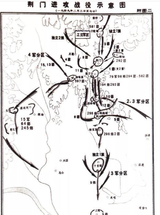 鄂豫军区以晋冀鲁豫野战军1纵19旅,2纵5旅和6纵3个旅各抽一个团,组成3