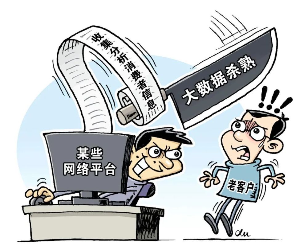 中国人均身高_中国人均寿命变化图(3)