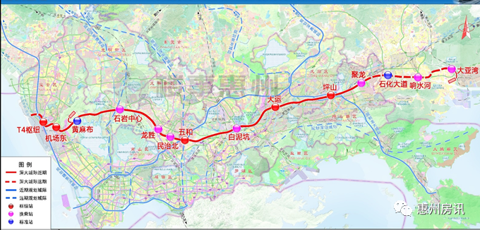 深圳地铁官宣:深惠,深大城际惠州段站点,大亚湾占3站
