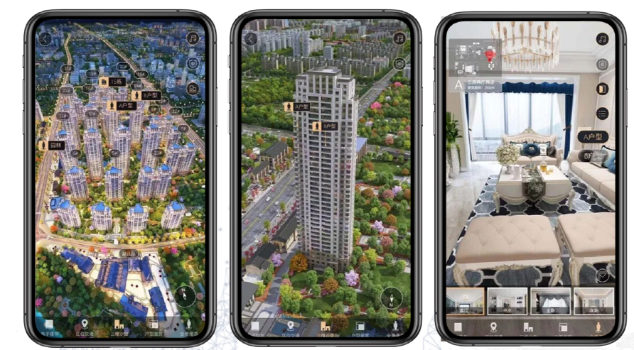 通过原圈科技,线上vr看房,ar看房场景,全部搭建成熟.