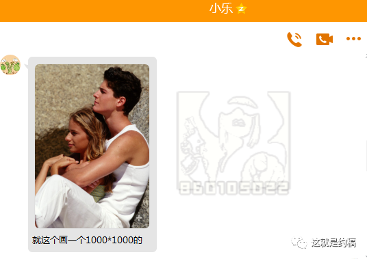 1000