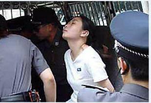 中国"最美女毒枭"排行:她死前提尴尬要求,她被执行注射!