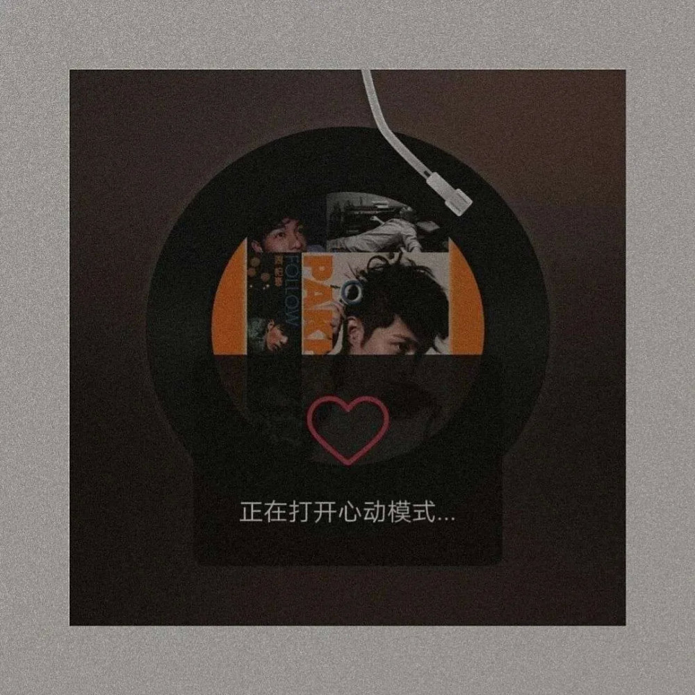 温柔治愈系文案背景图