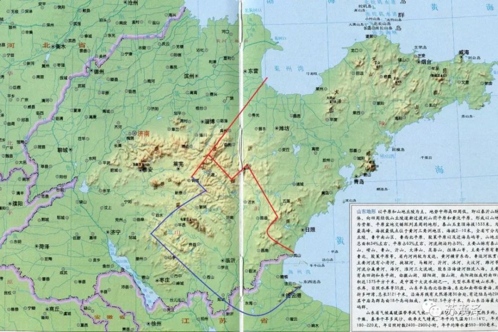 临沂建城历史极长,春秋时期,鲁国修筑启阳