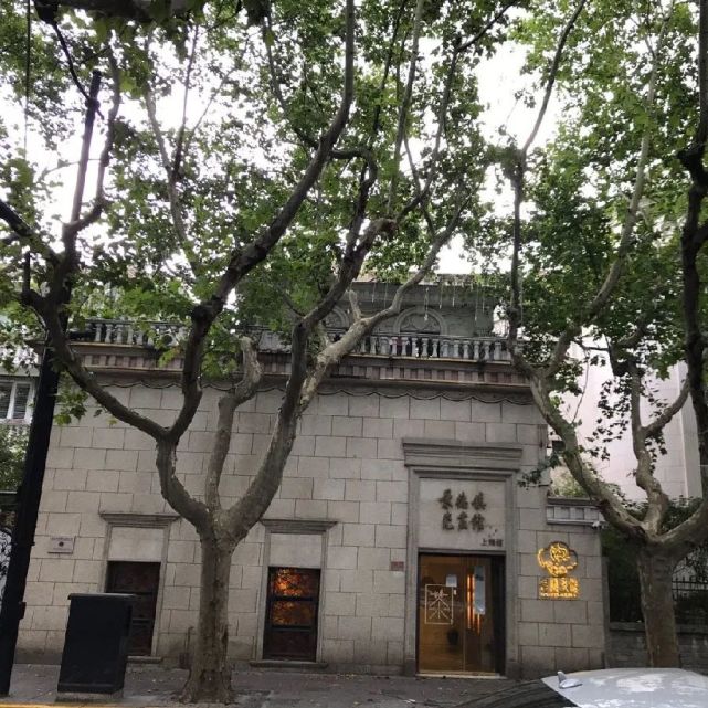 《破事精英》百度云（完整加长版）网盘【1080p已完结】完整资源已更新 - 小轻秀场