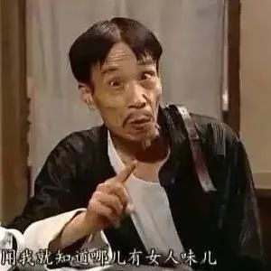 《破事精英》百度云（完整加长版）网盘【1080p已完结】完整资源已更新 - 小轻秀场