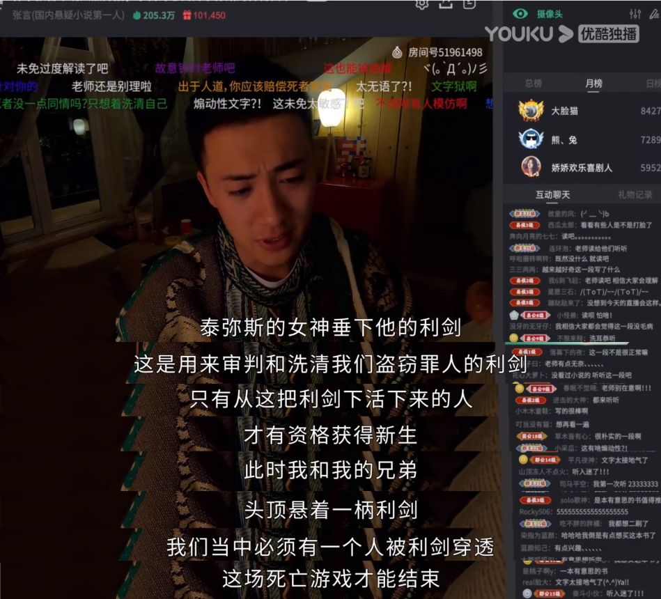 神秘身份短剧，在线观看免费的精彩体验，免费观看，神秘身份短剧的精彩体验