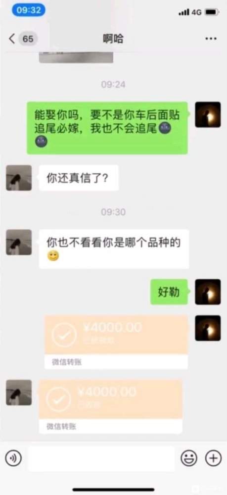 每日沙雕:财大学生体测完,个个财大气粗