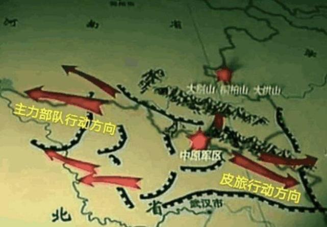 中原突围之时,皮定均率领的第1旅共有三个团,三个团长都是谁?