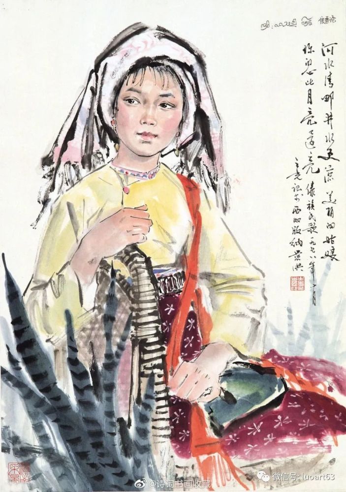 现代画家杨之光国画人物作品欣赏_腾讯新闻