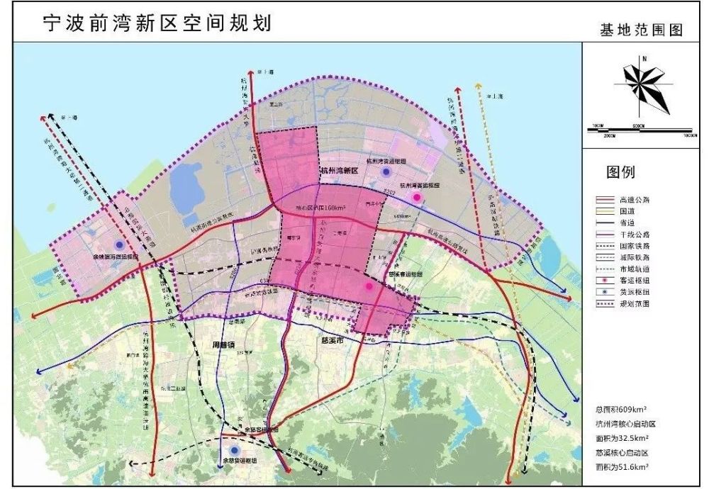 这次宁波前湾新区获批,无疑为浙江省建设大湾区,杭甬一体化,再添澎湃