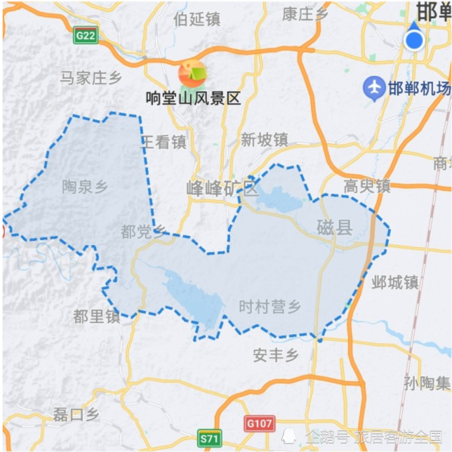 四周分别是临漳县,邯郸市的邯山区,丛台区,峰峰矿区,武安市,涉县,河南