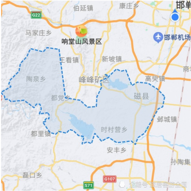 四周分别是临漳县,邯郸市的邯山区,丛台区,峰峰矿区,武安市,涉县,河南