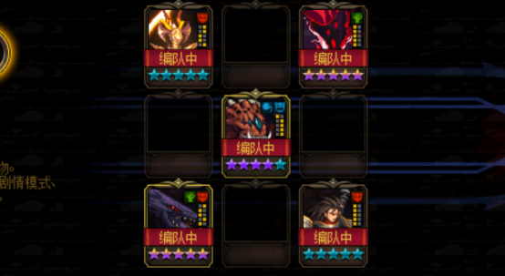 dnf使徒排名_dnf十三使徒实力排名(2)