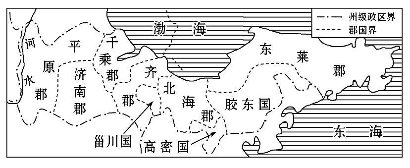 汉朝实行郡国并行制,开始确实起到了稳定地方的作用,但是汉朝建立七八