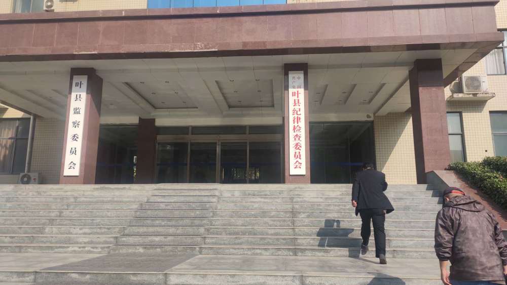 李姓人口调查_李姓微信头像(2)