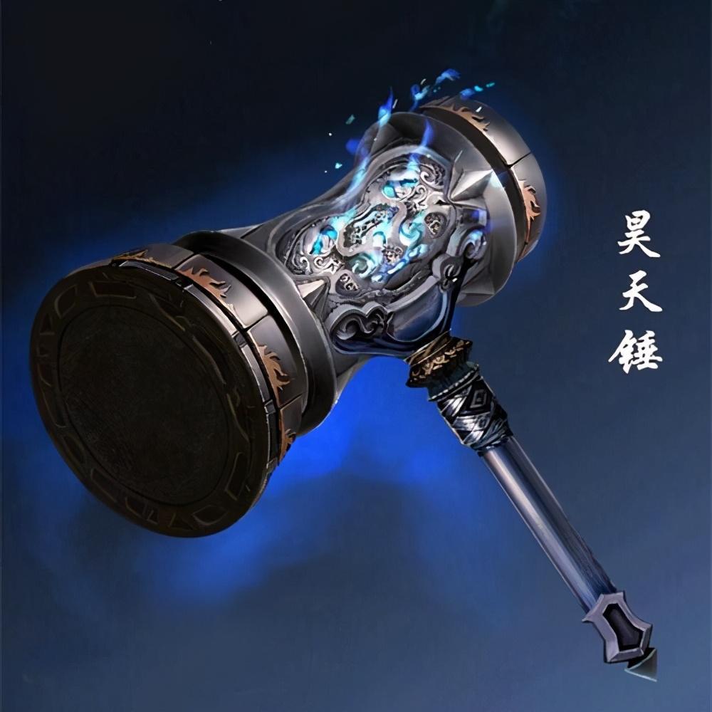 昊天锤质量太低,唐三辅助唐昊出手还只赢下一半,被别的武魂碾压