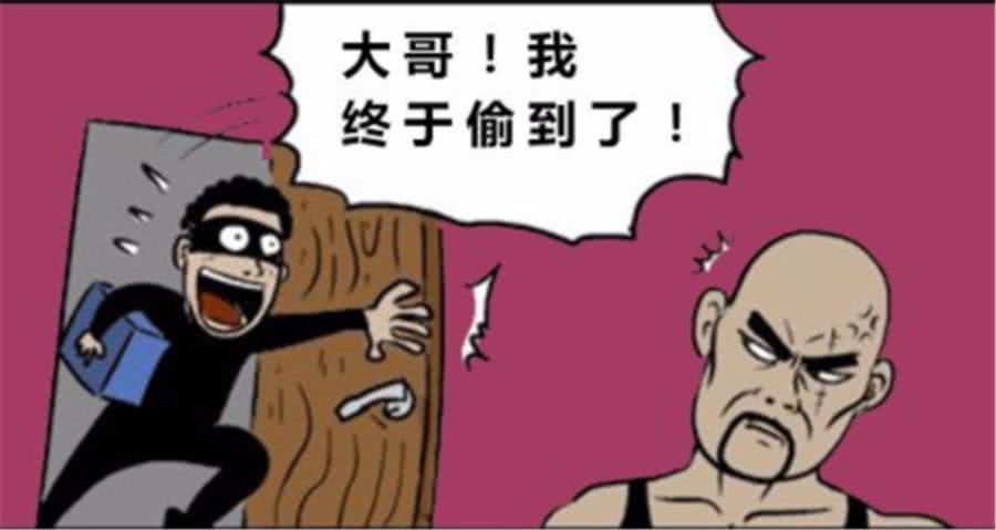 种下的摇钱树消失后方可继续种植