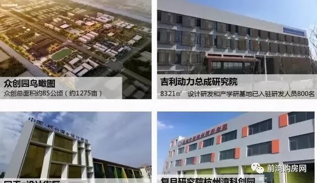 世界四大湾经济总量_经济总量世界第二(2)