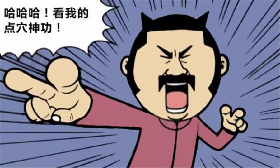 搞笑漫画:小伙子心肠歹毒,不仅废了对手武功,连别人做