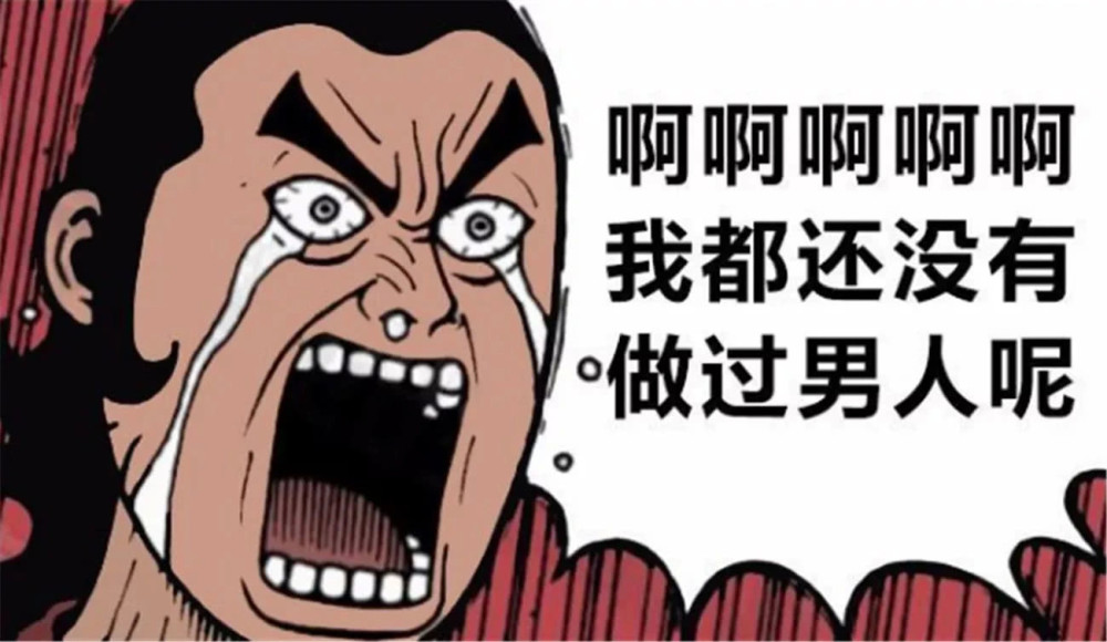 搞笑漫画:小伙子心肠歹毒,不仅废了对手武功,连别人做